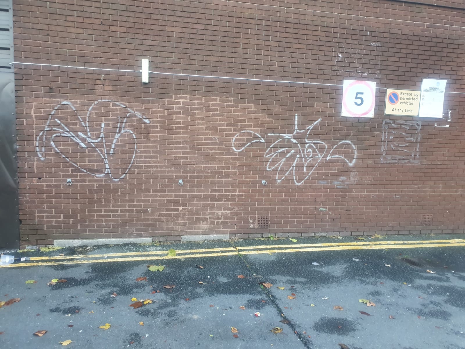 Grafitti Removal – Kings Square Cinema – West Bromwich Business ...